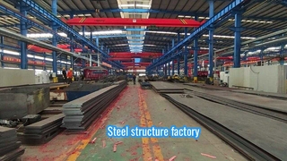 Steel structure factory
